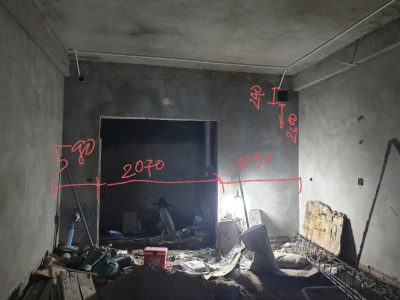 Đội ngũ kỹ thuật VINAKIT đo đạc chuẩn xác hiện trạng nhà mới anh Hùng Thanh Hóa.